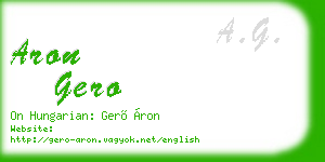 aron gero business card